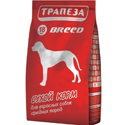 Трапеза корм для собак средних пород BREED 18кг сухой 201003083