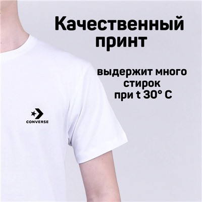 Футболка Converse арт 7132